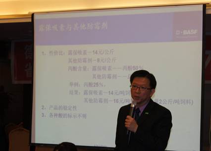 clip_image008.jpg