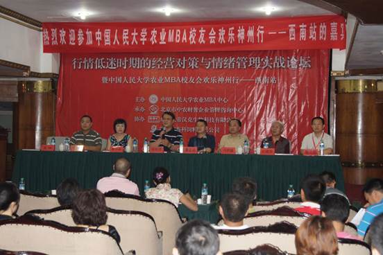 clip_image002.jpg