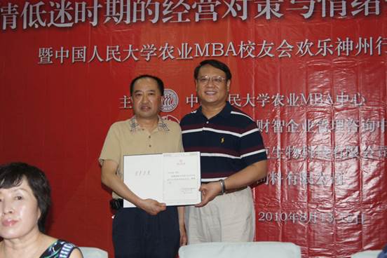 clip_image004.jpg