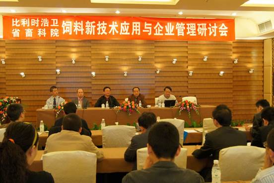 clip_image002.jpg