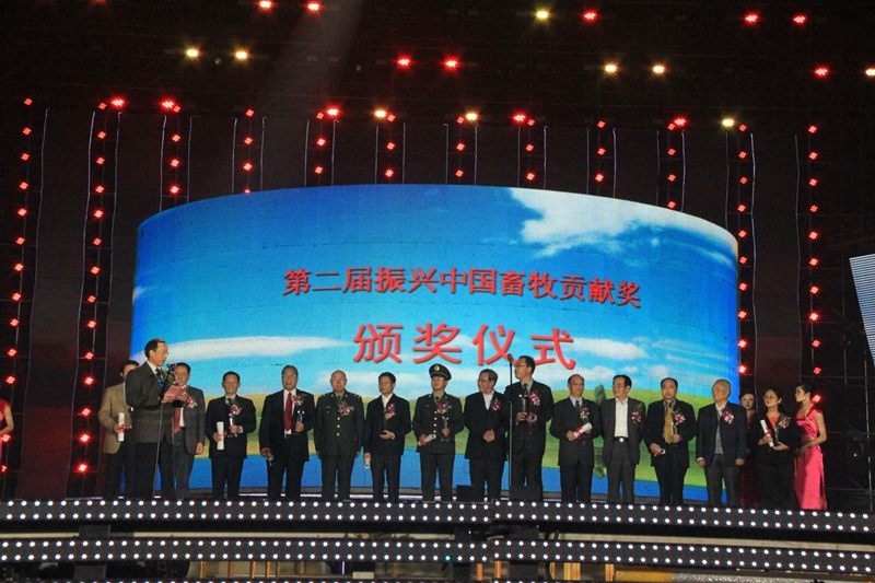 頒獎(jiǎng)晚會(huì)圖片.jpg 頒獎(jiǎng)晚會(huì)圖片.jpg