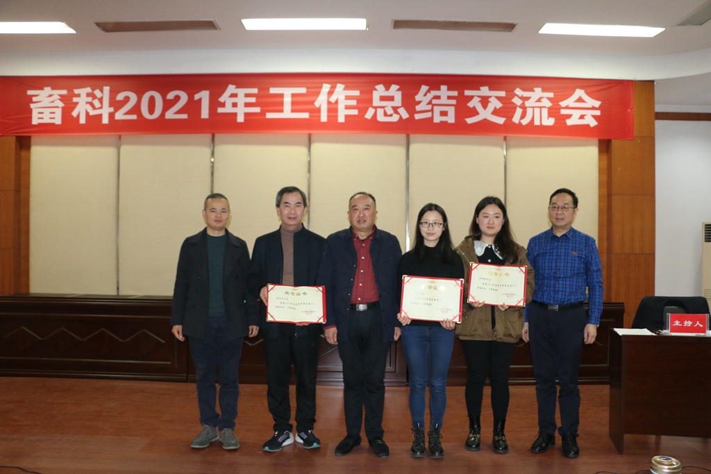 8.四川省畜牧科學(xué)研究院先進工作者_副本.jpg 8.四川省畜牧科學(xué)研究院先進工作者_副本.jpg